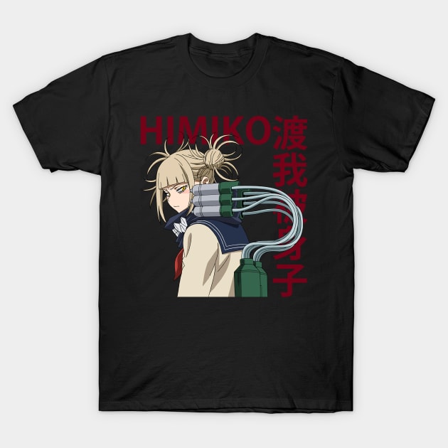 My Hero Academia T-Shirt by TokyoLuv1